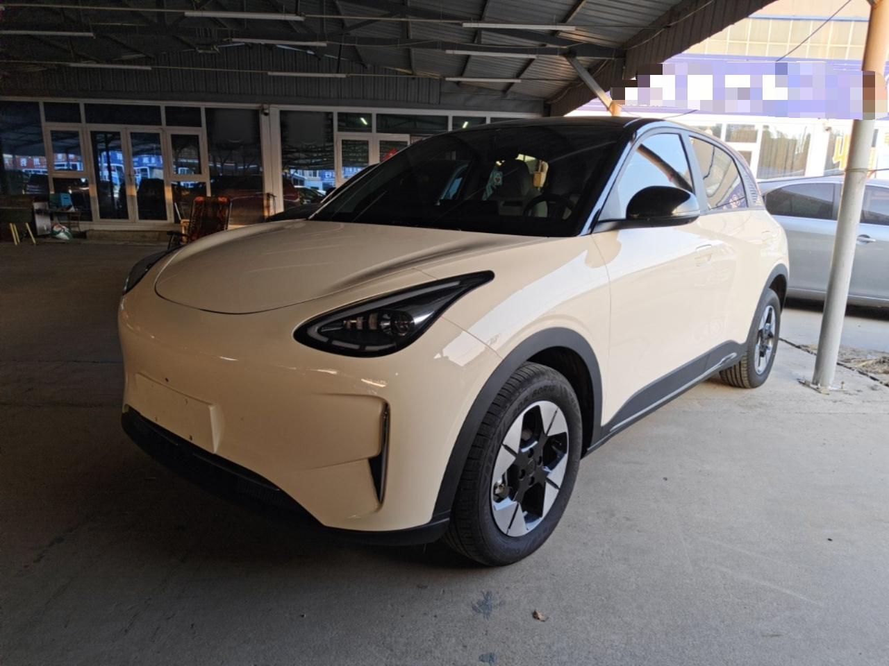 Xingyuan 2025 310km