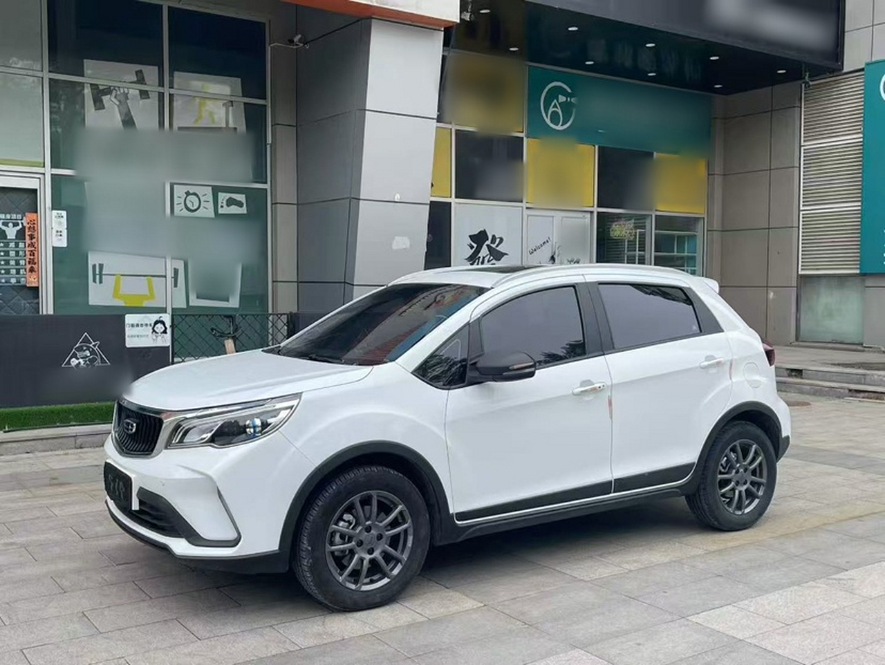 Vision X3 2021 PRO 1.5L CVT Premium