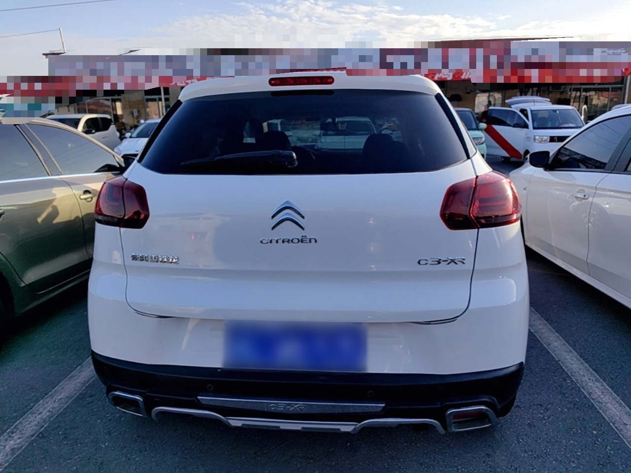 C3-XR 2015 1.6L AT Smart photo 5