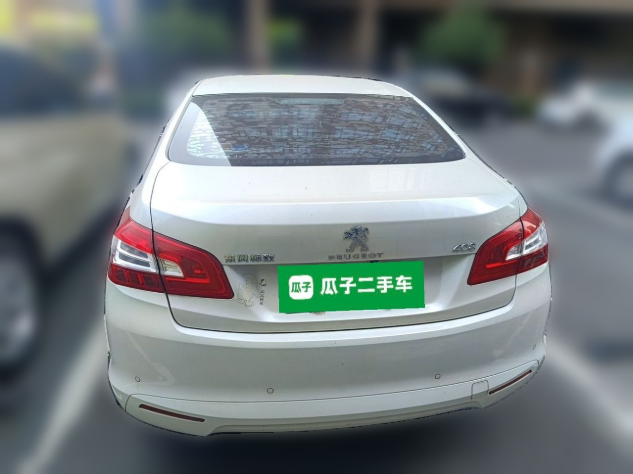 408 2014 1.8L AT Luxury photo 3