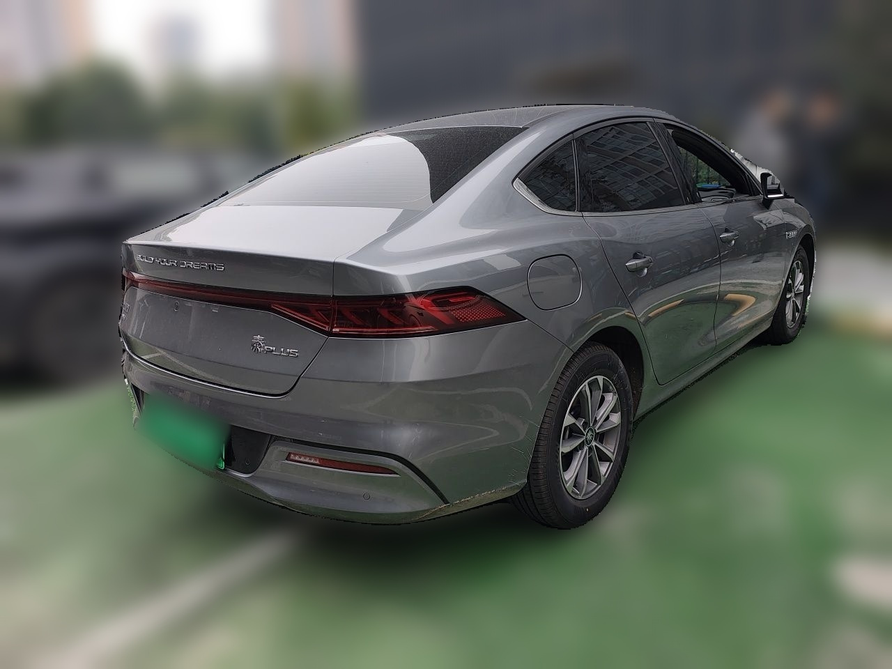 Qin PLUS 2024 Honor DM-i 55KM Leading photo 4