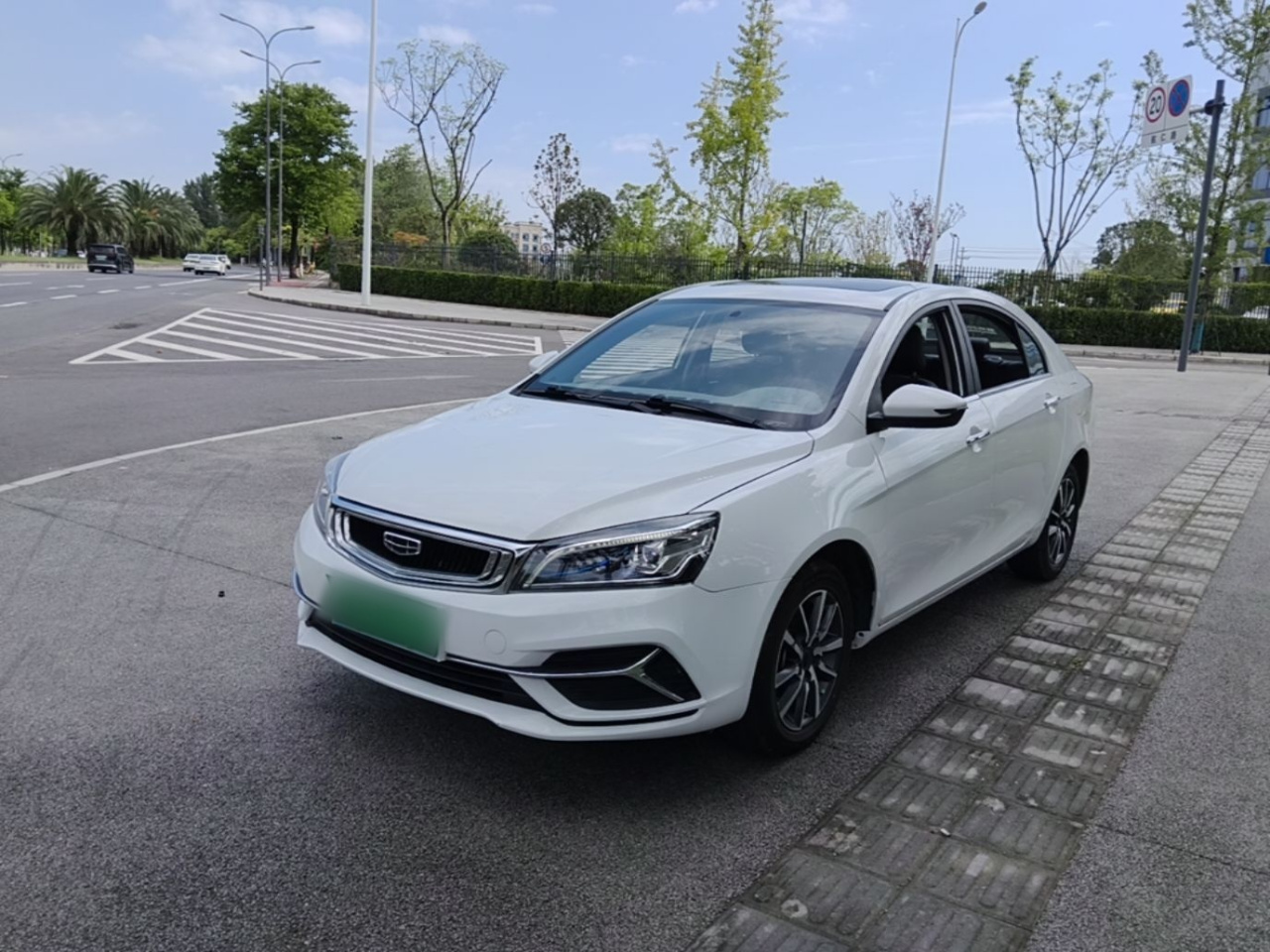 Emgrand 2020 1.5L CVT