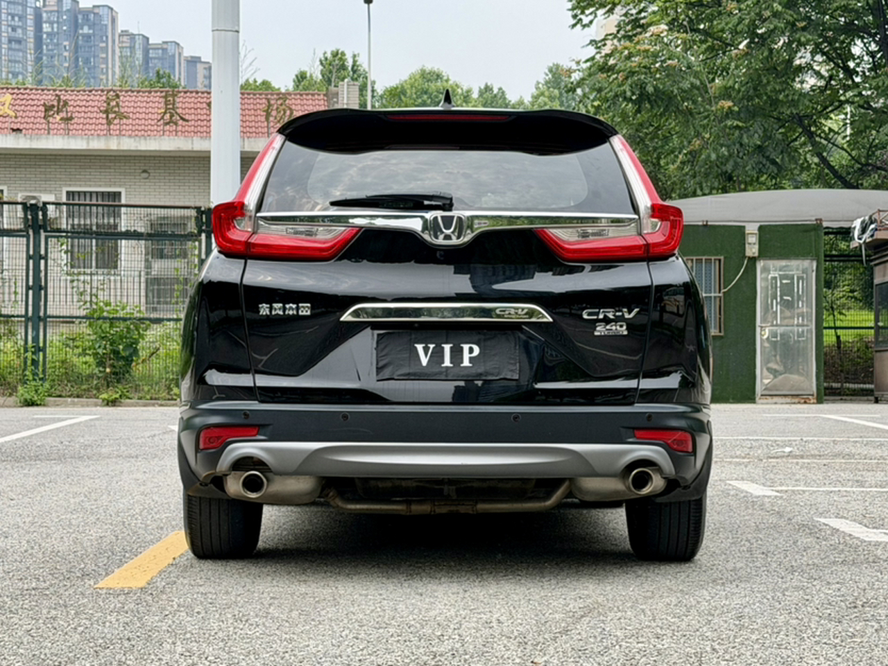 CR-V 2019 240TURBO CVT RWD Comfort China V photo 3