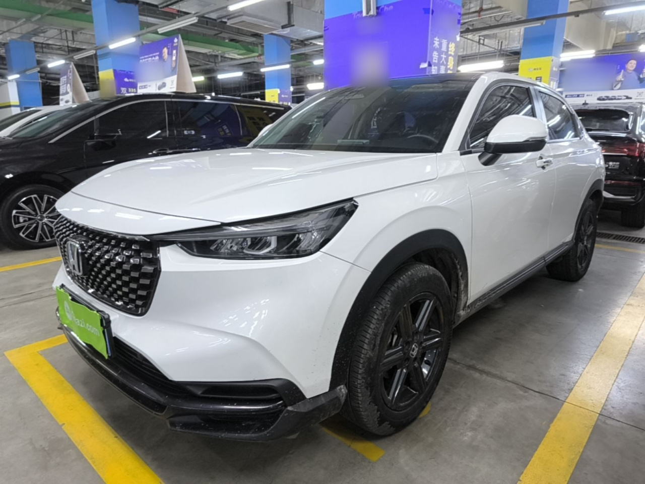XR-V 2023 1.5L CVT