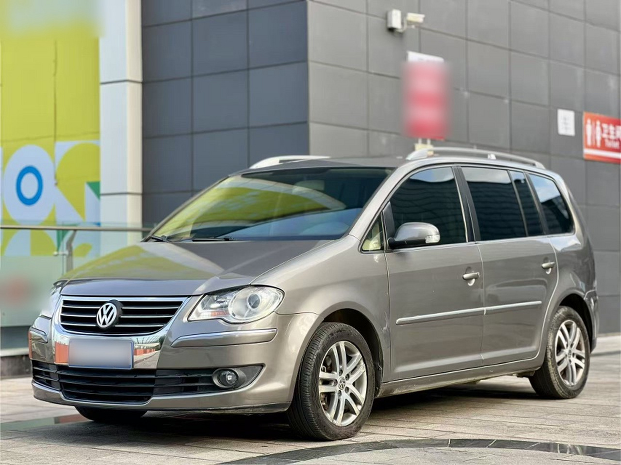 2008 1.8T Smart Premium AT 5-Seater