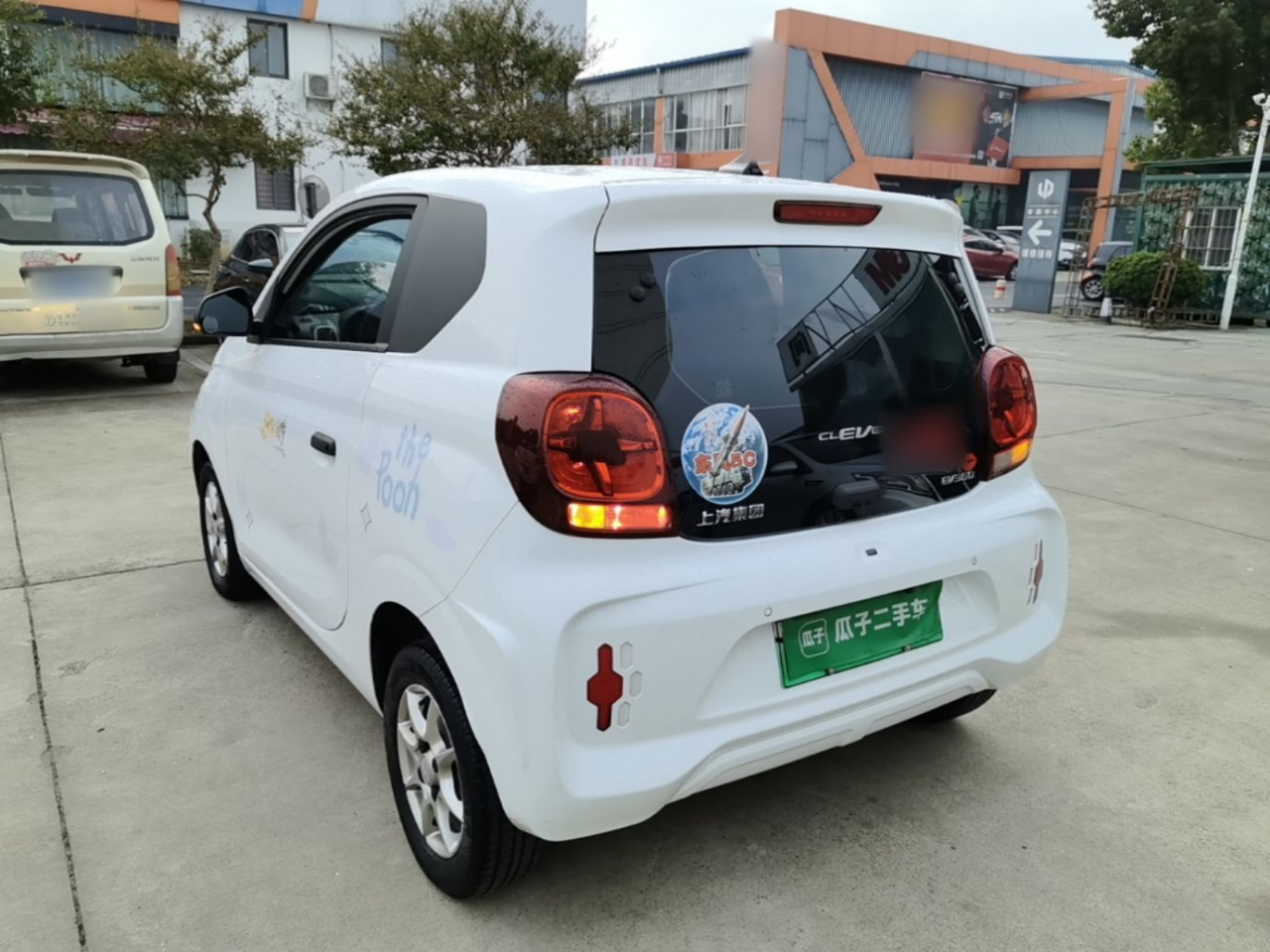 Clever R 2022 311km Yuan photo 4