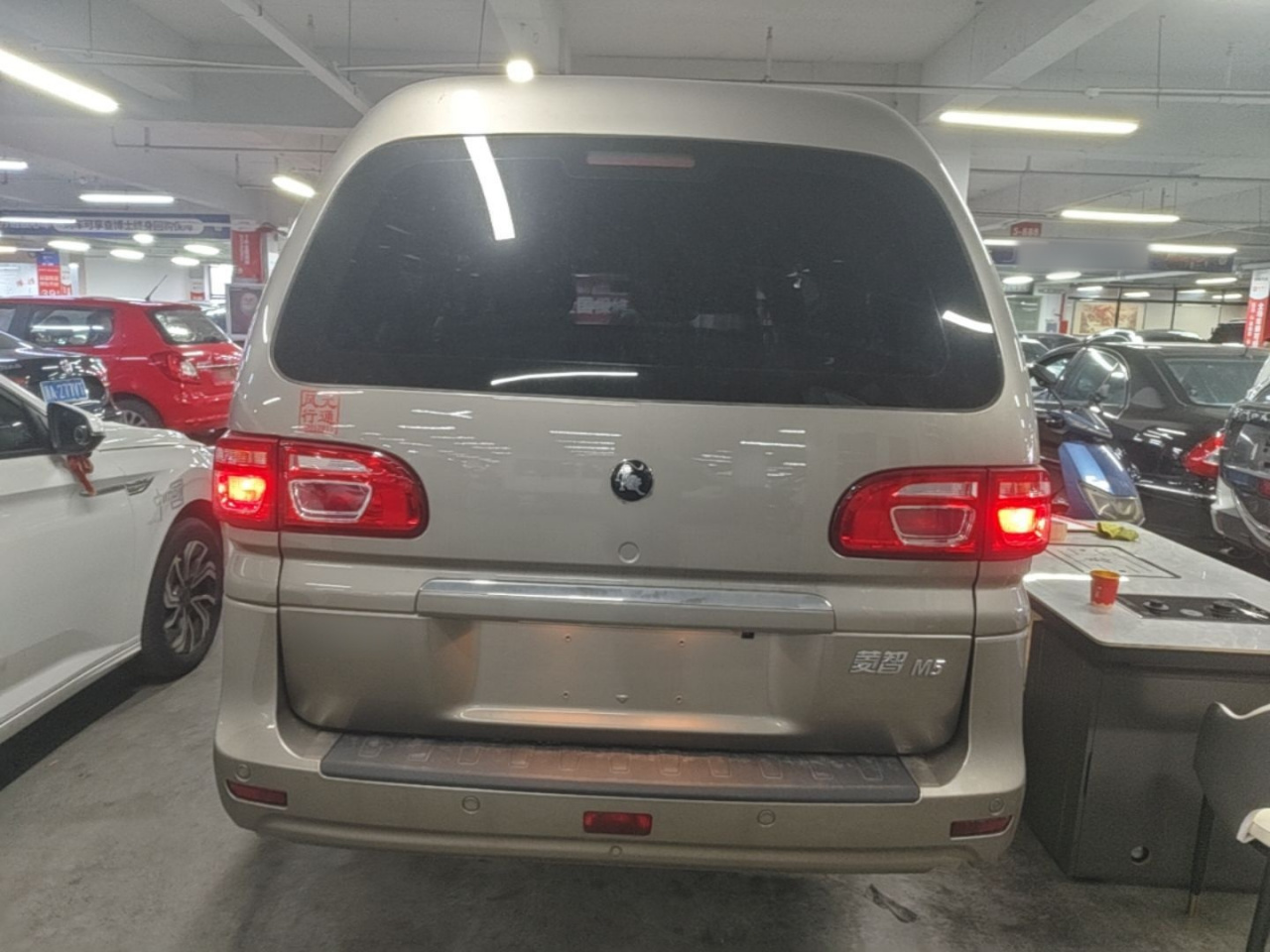 Lingzhi 2023 M5L 1.6L 7-Seater photo 5