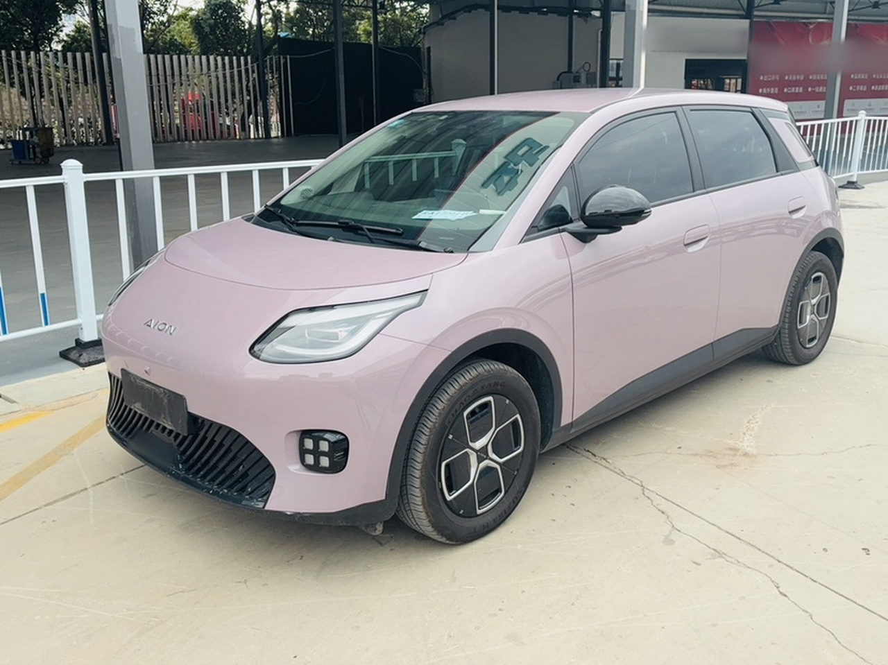 AION UT super 2026 Standard