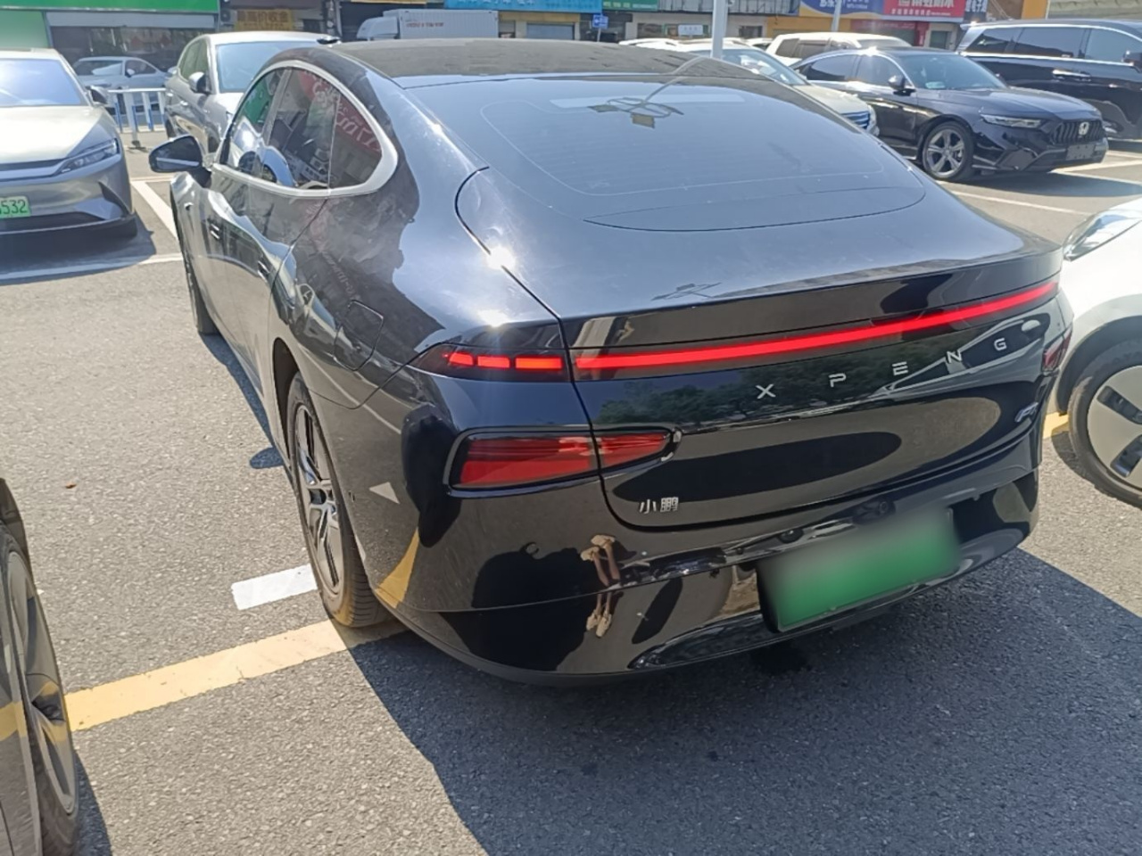 P7 2024 P7i 550 Pro photo 4