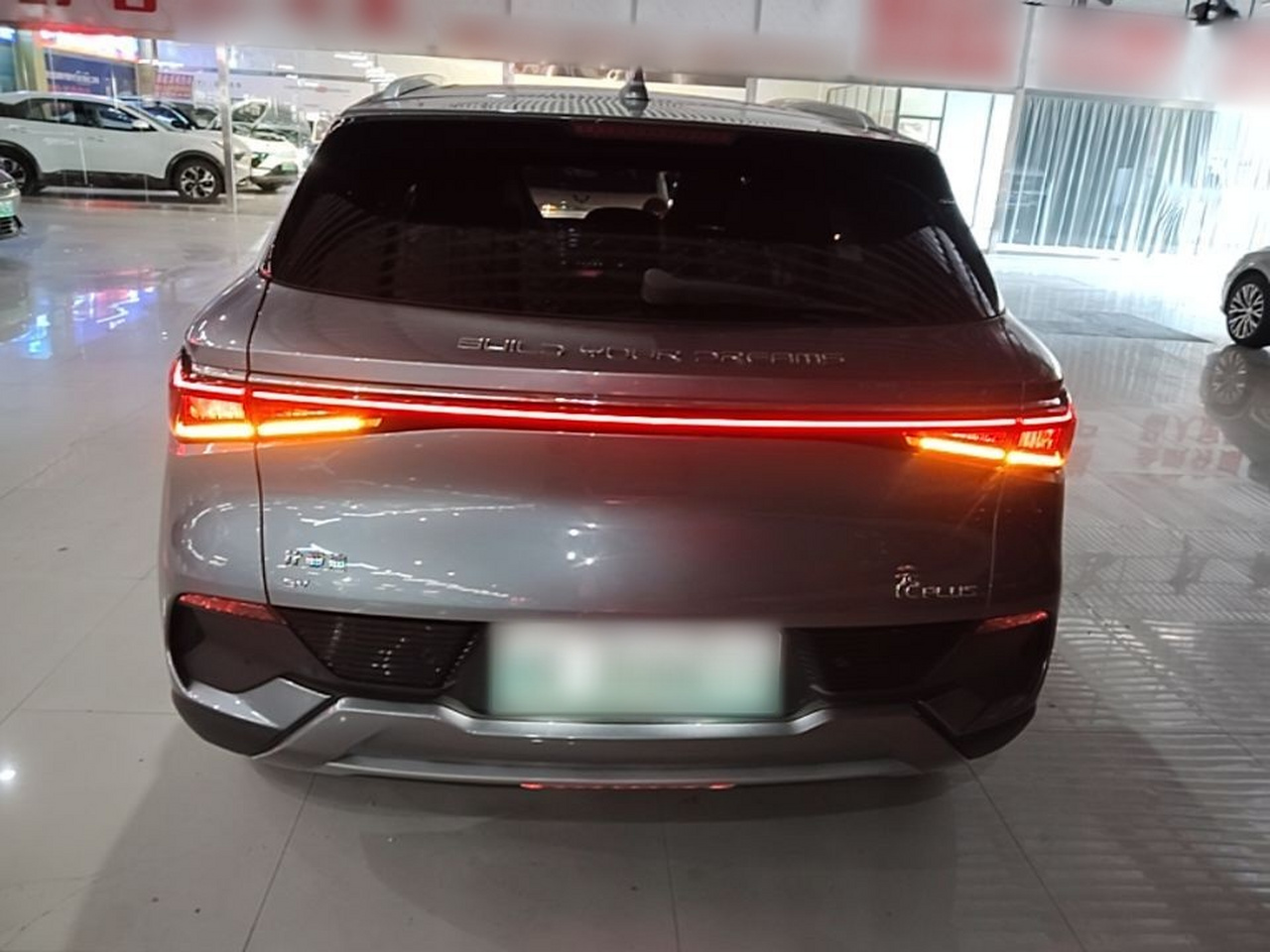 Yuan PLUS 2023 Champion 430KM photo 5