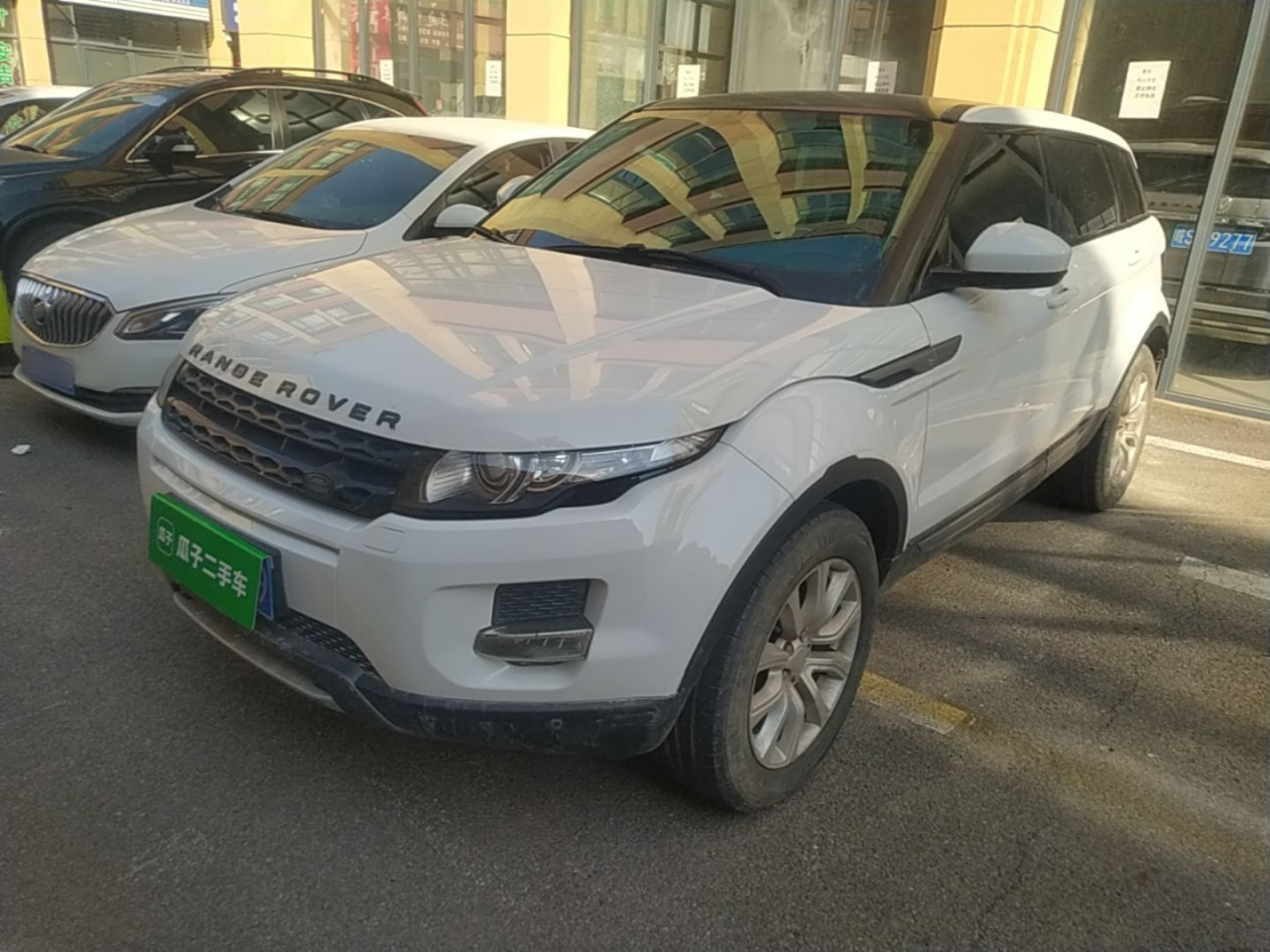 Range Rover Evoque 2015 2.0T 5-Door