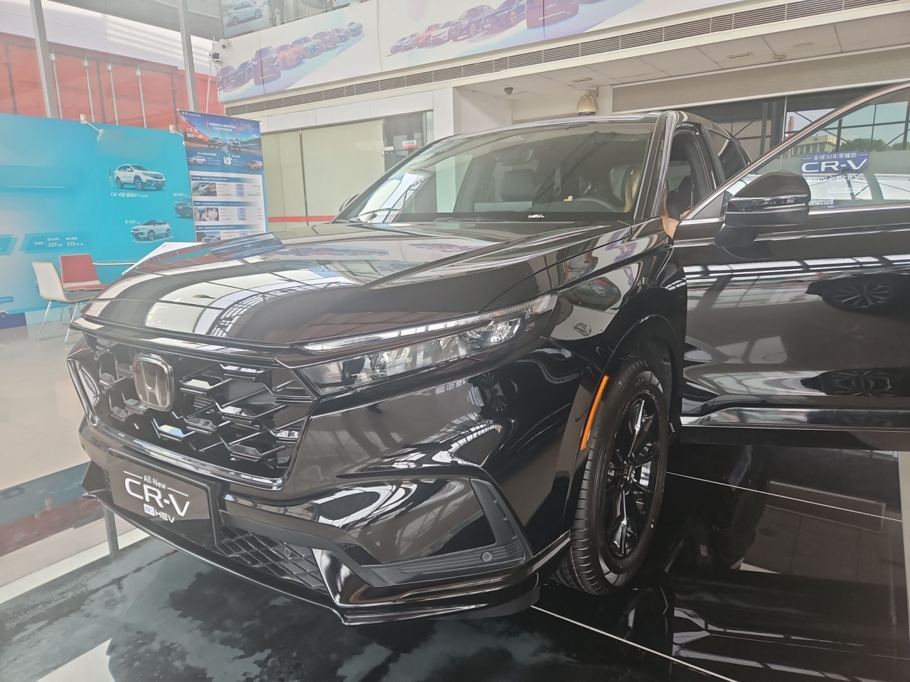 CR-V 2026 30 2.0L e:HEV RWD Smart