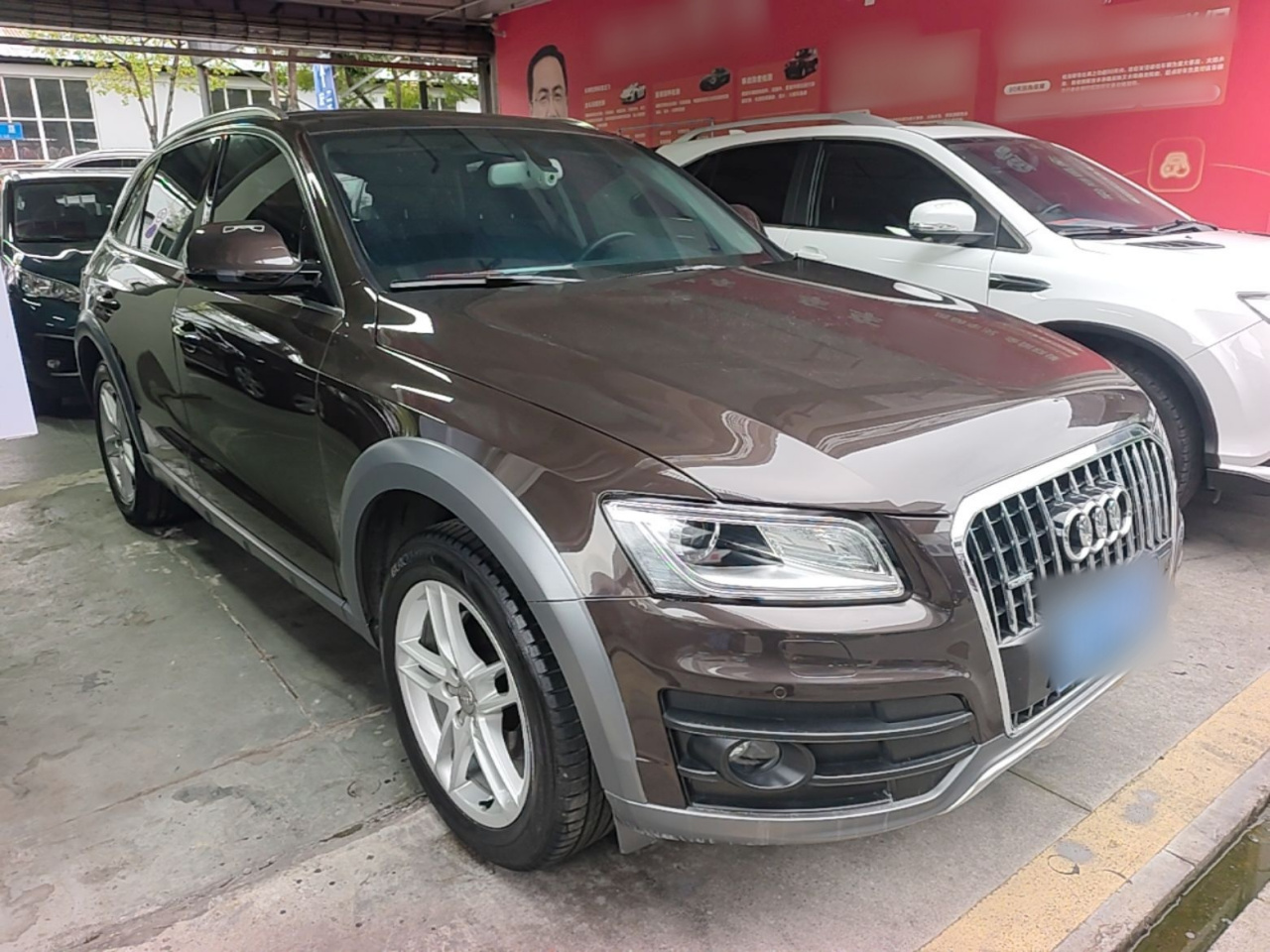 Q5 2017 Plus 40 TFSI Tech photo 5