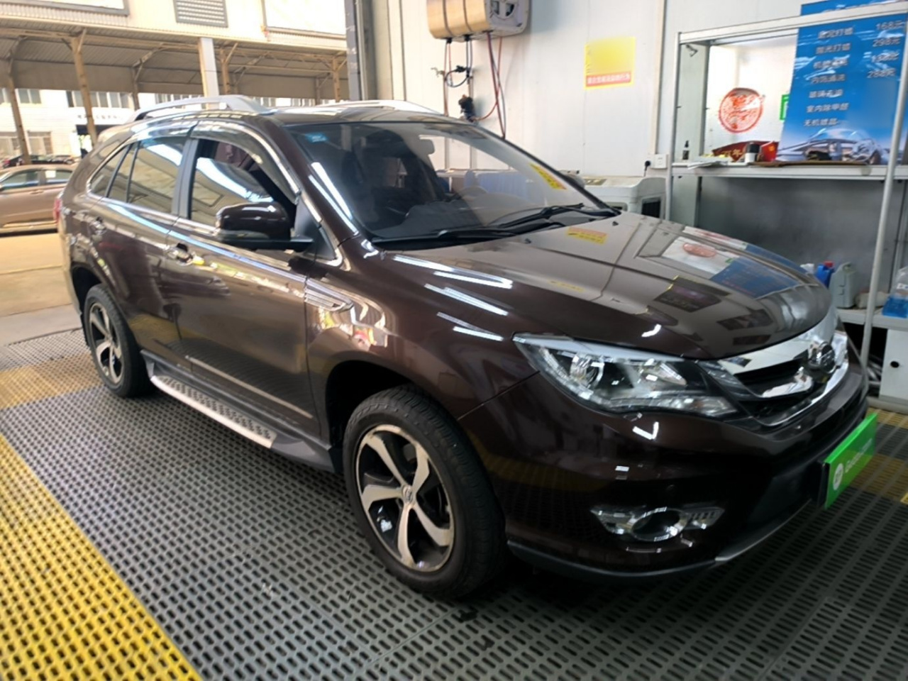 S7 2016 2.0T AT Premium Plus photo 3