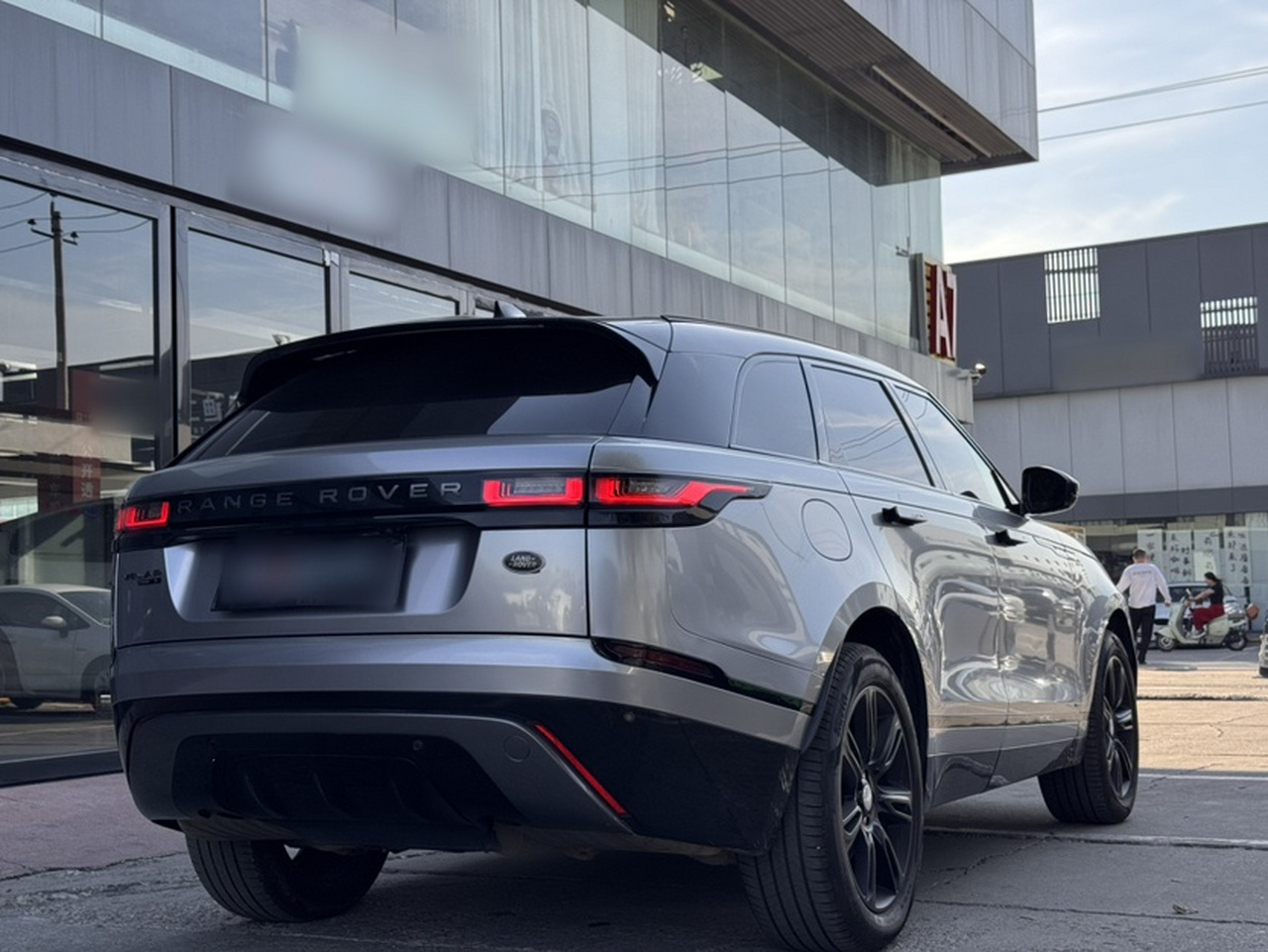 Range Rover Velar 2020 P250 R-DYNAMIC S photo 3