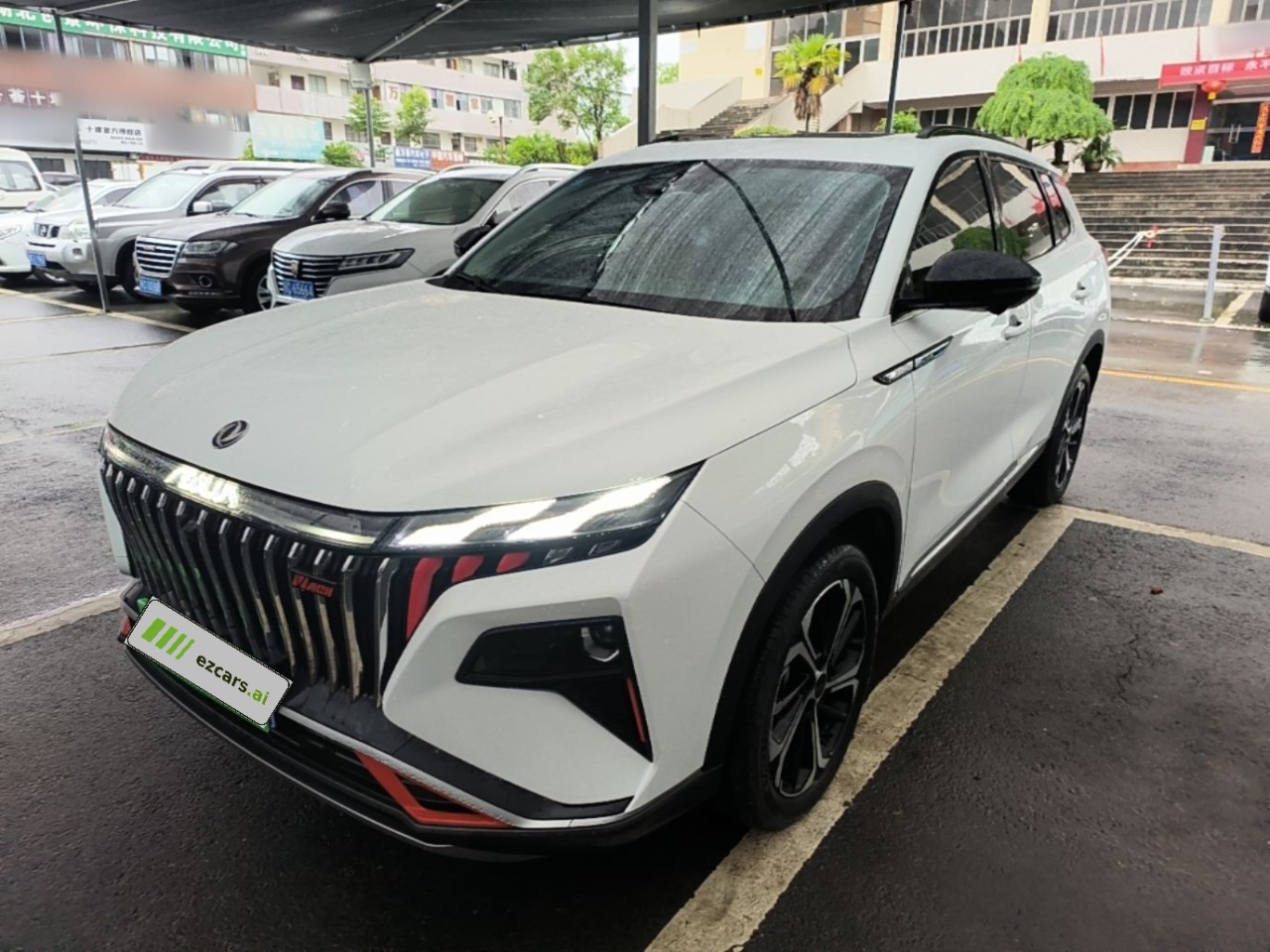 2022 Hybrid 1.5T MHD