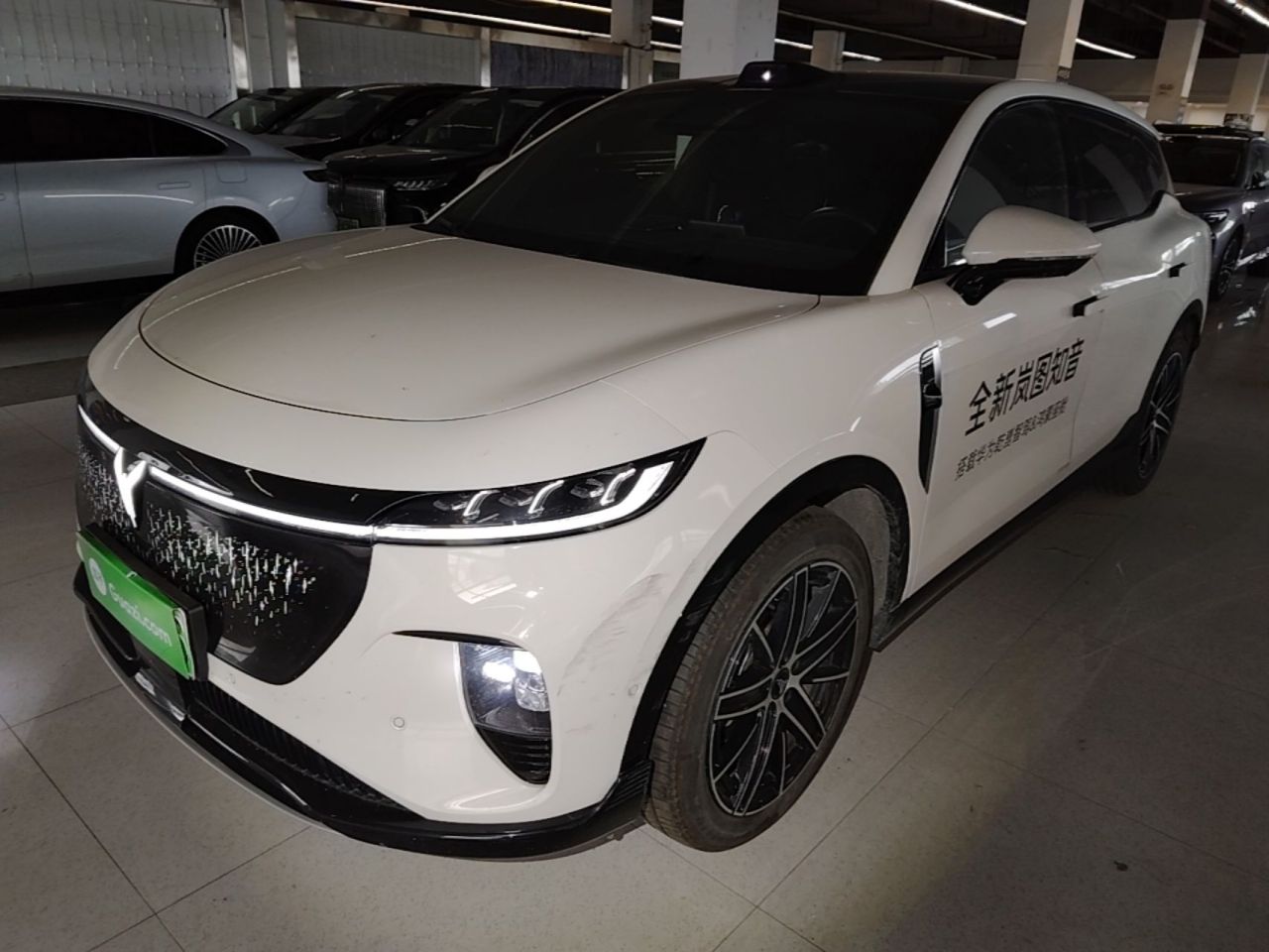 Voyah 2025 AWD Qiankun