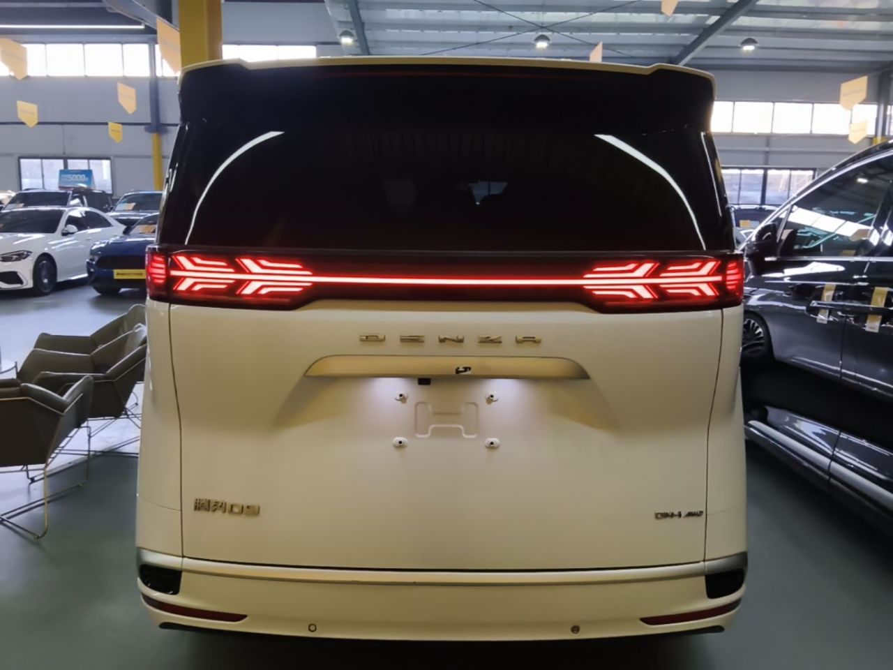 D9 2024 DM-i 980 AWD Noble photo 3