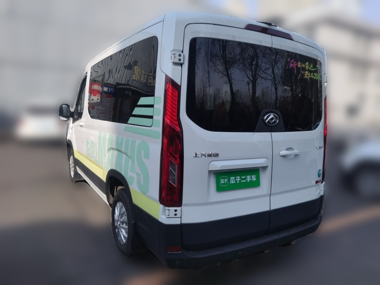 MAXUS V90 2024 2.0T AT FWD Short Wheelbase 5/6-Seater photo 4