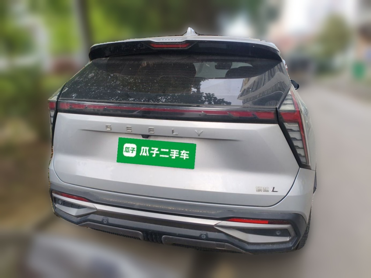 Boyue L 2023 1.5TD DCT Premium photo 5
