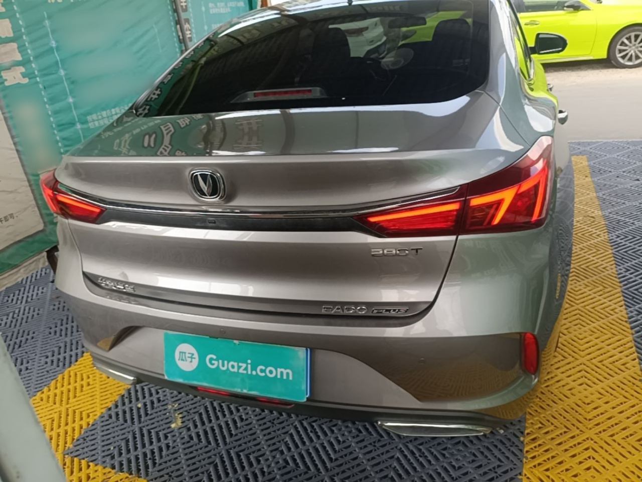 Eado 2020 PLUS NE 1.4T GDI DCT Flagship photo 5