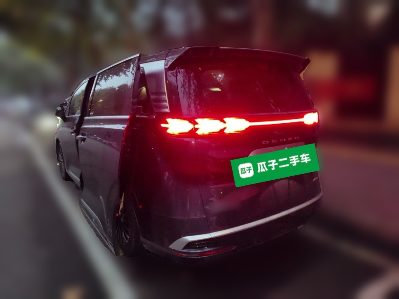 D9 2024 DM-i 980 AWD Premium photo 4