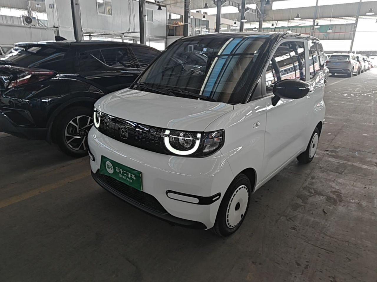 QQ Ice Cream 2025 205km Sundae