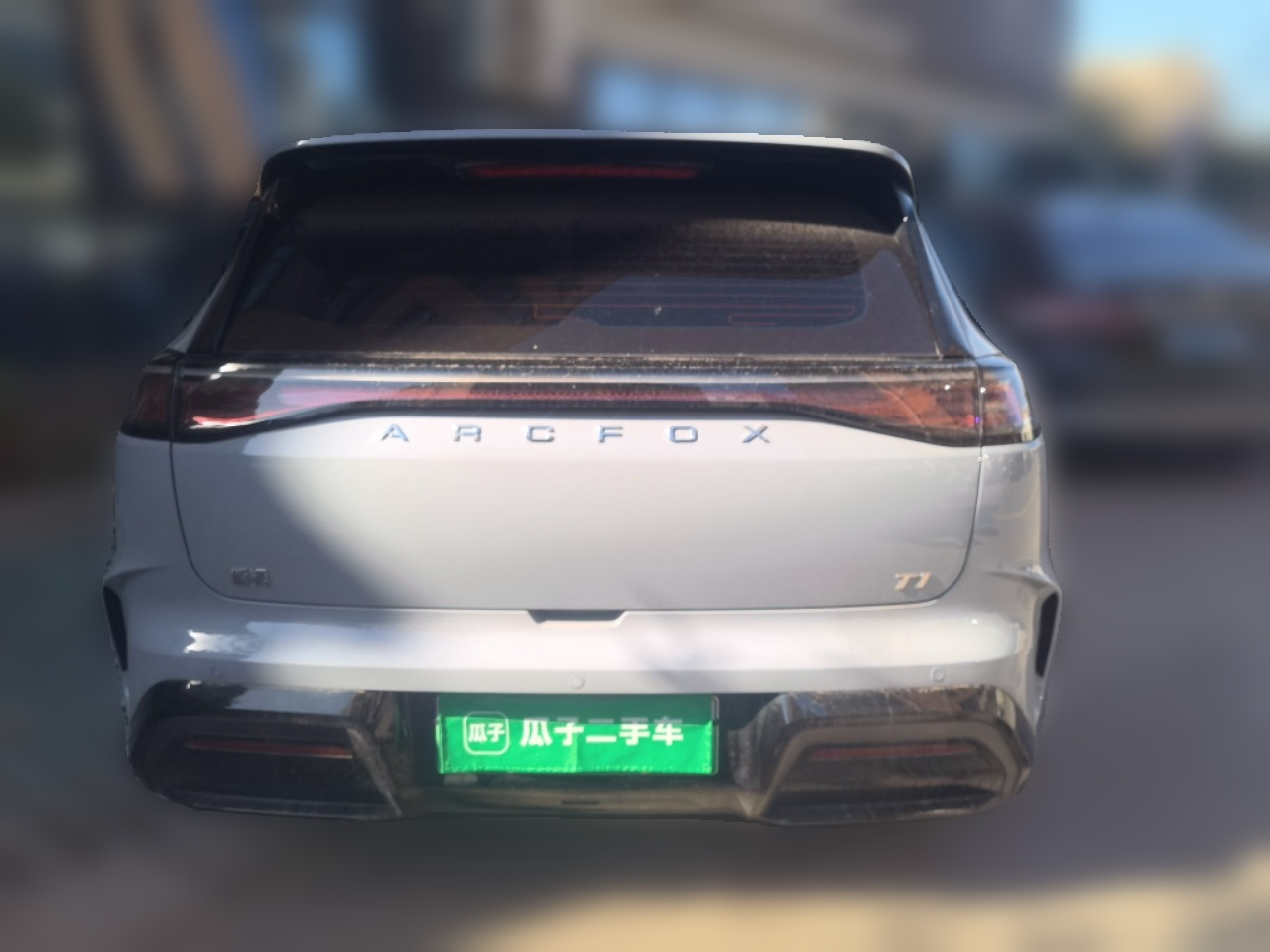 ARCFOX T1 2026 450 PRO photo 3