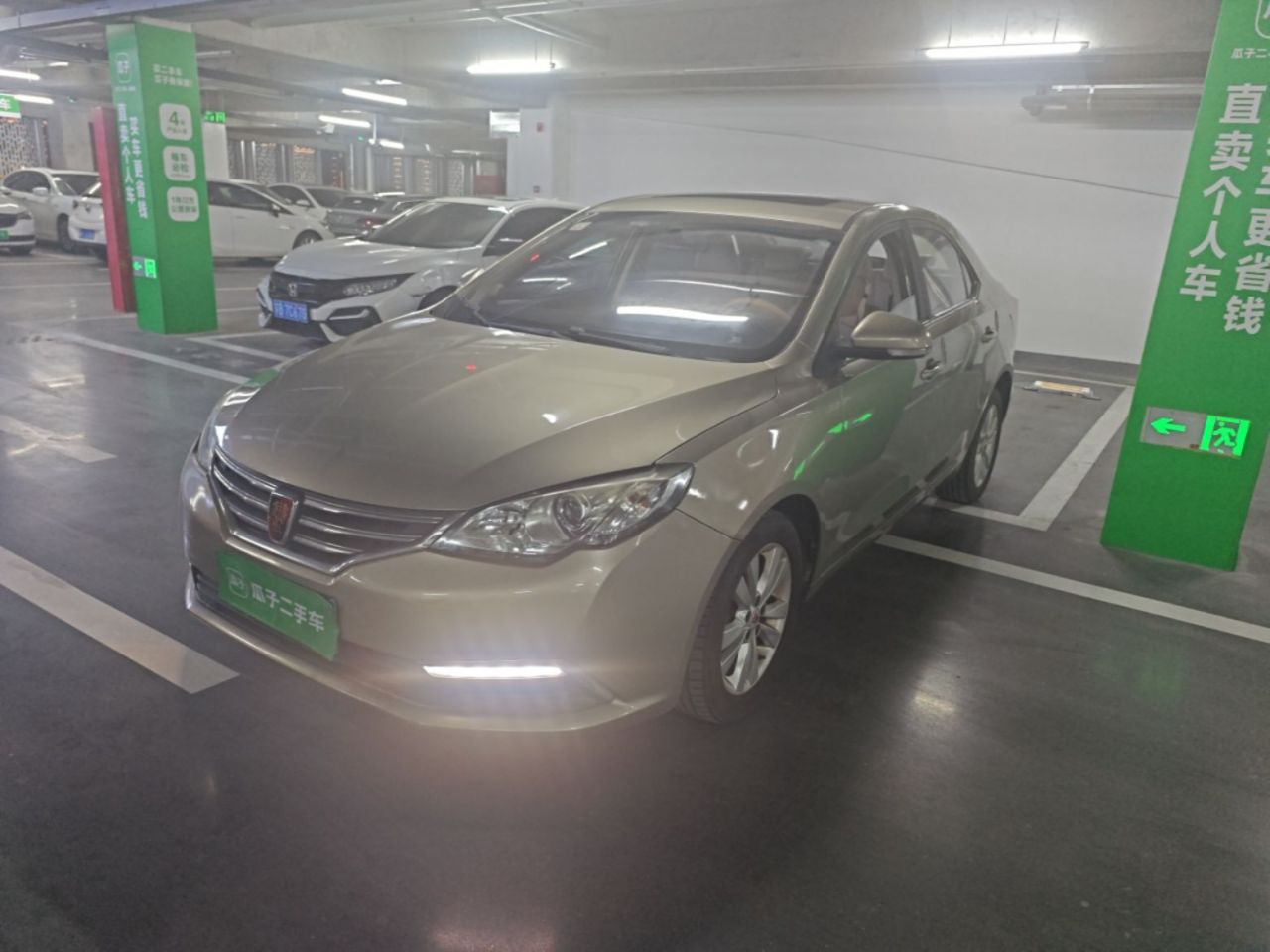 360 2015 1.5L AT Luxury