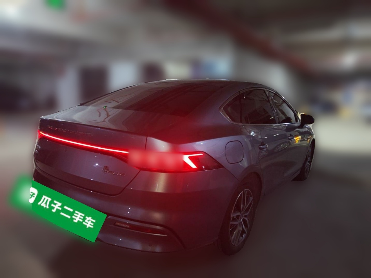 Qin PLUS 2021 DM-i 55KM Flagship photo 4