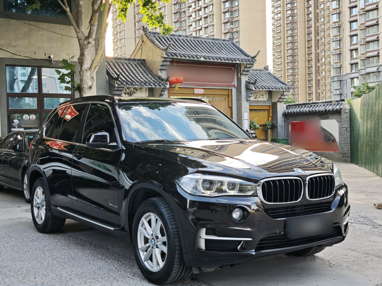 X5 Imported 2015 xDrive28i photo 3