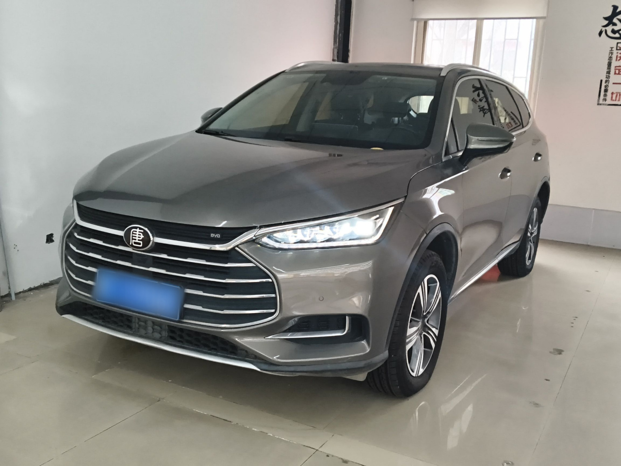 Tang 2018 2.0T AT Connected 7-Seater China V