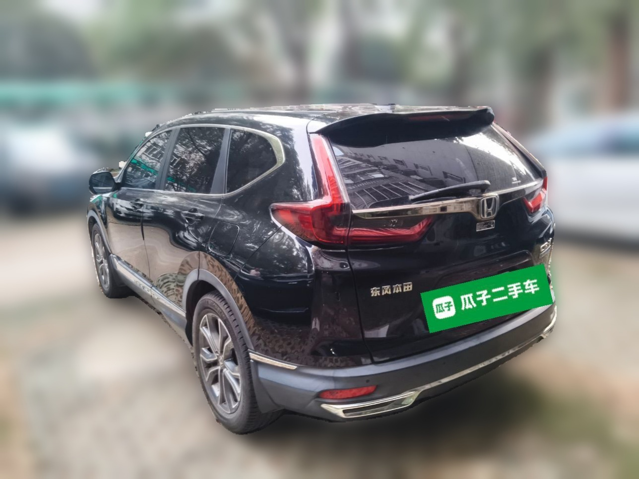 CR-V 2021 Hybrid 2.0L RWD photo 4