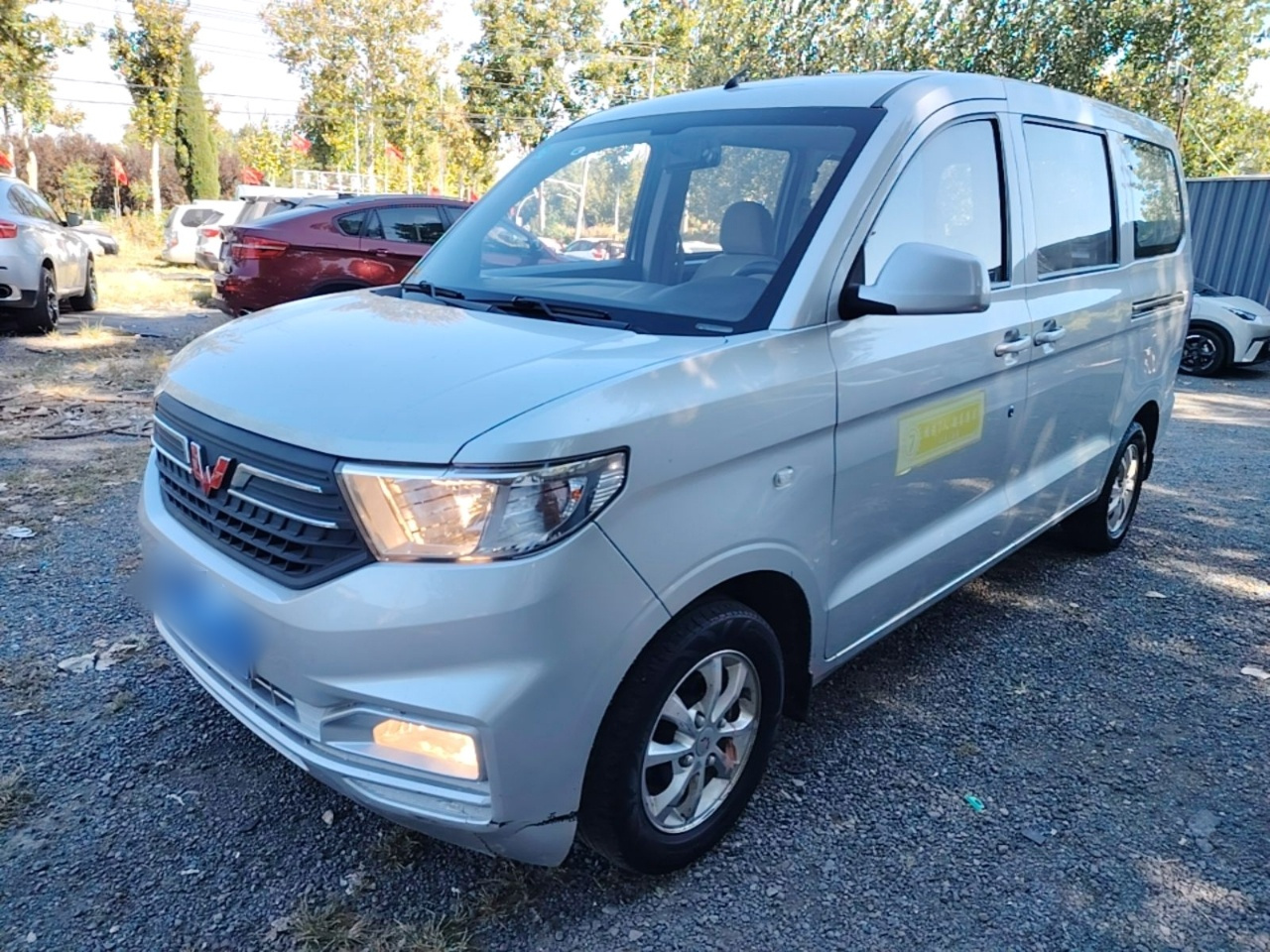 Wuling Hongguang V 2019 1.5L Energetic China VI LAR