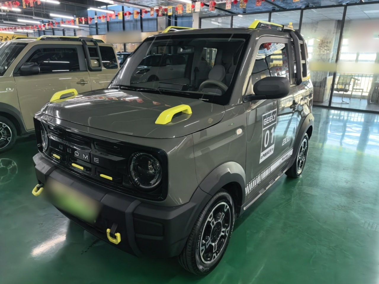 2025 210km Panda