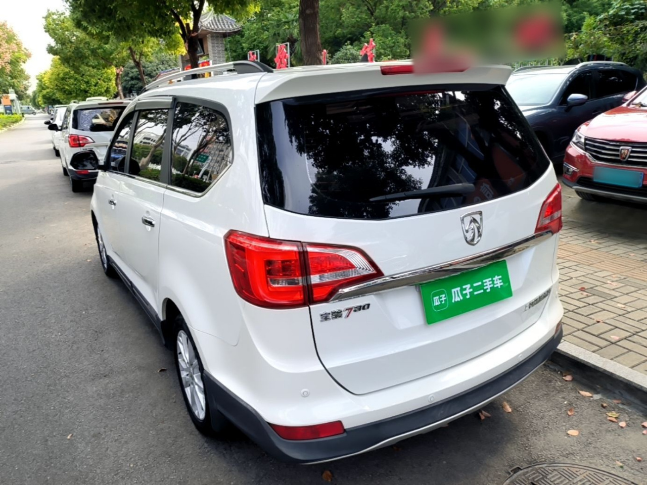 730 2016 1.5L MT Comfort 7-Seater China V photo 4