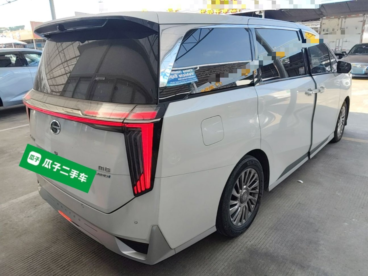 GAC Trumpchi M8 2023 Hybrid photo 4