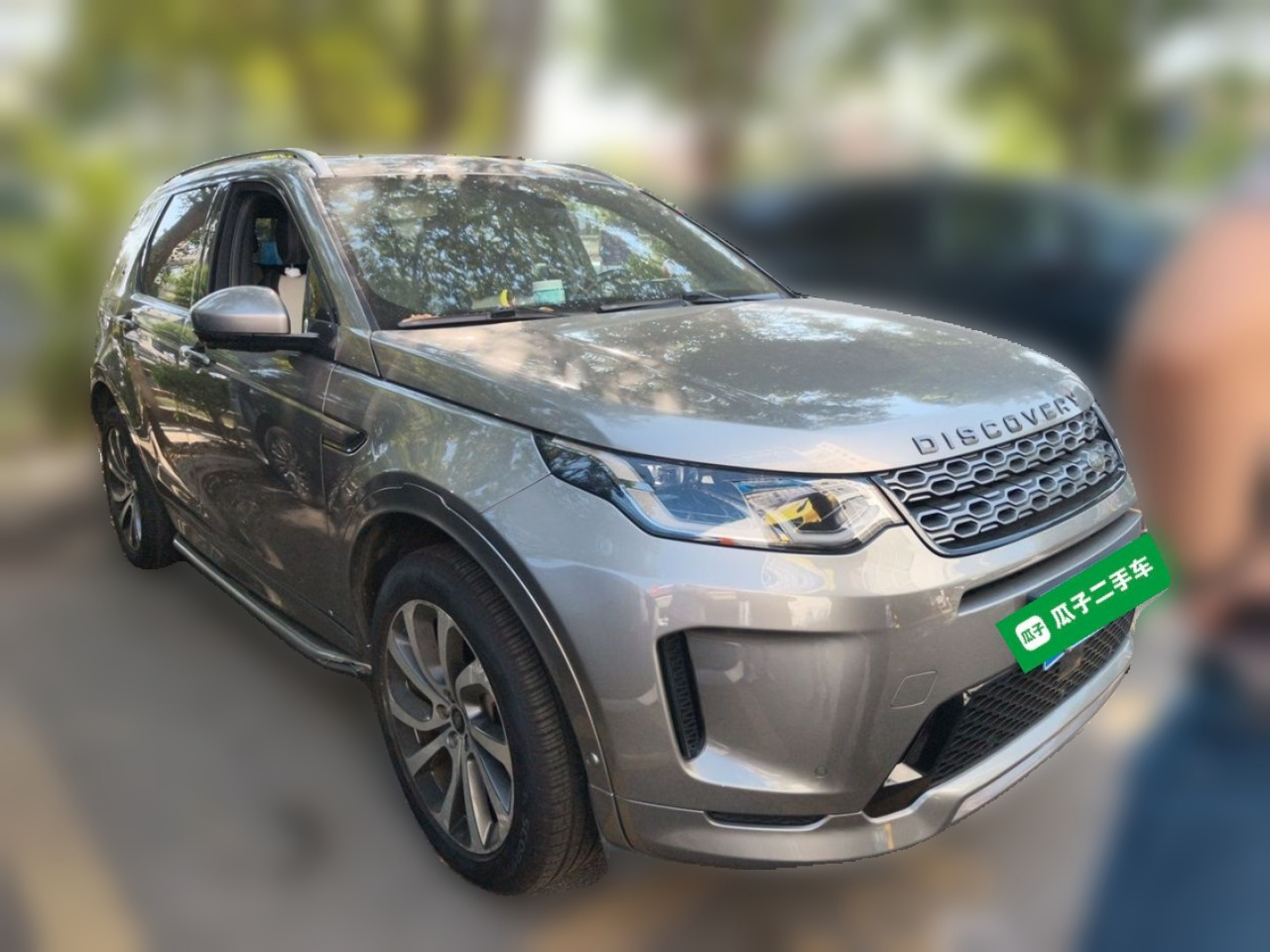 Discovery Sport 2021 249PS R-Dynamic SE Performance Tech 7-Seater photo 3