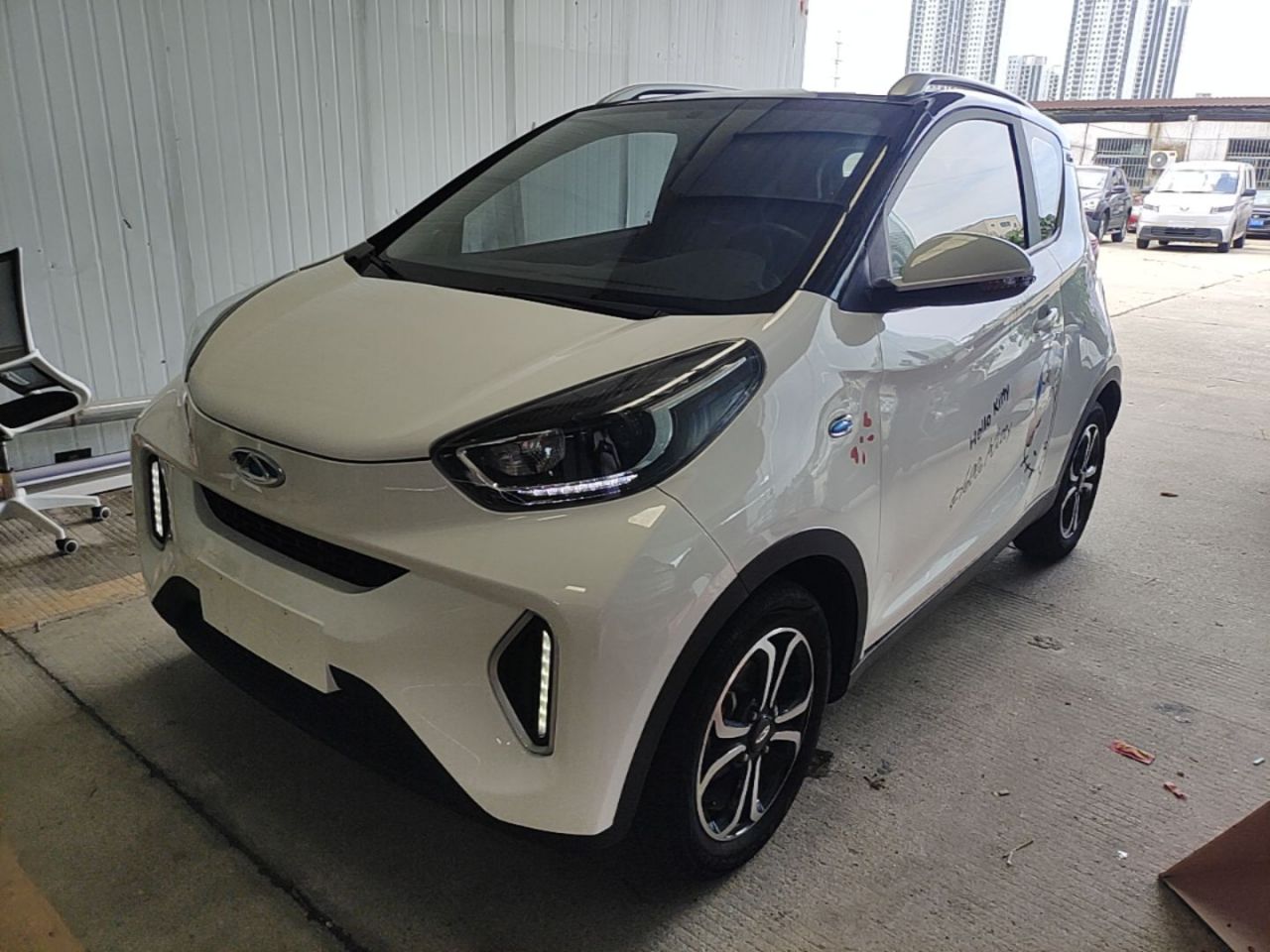 QQ Little Ant 2021 15 LFP