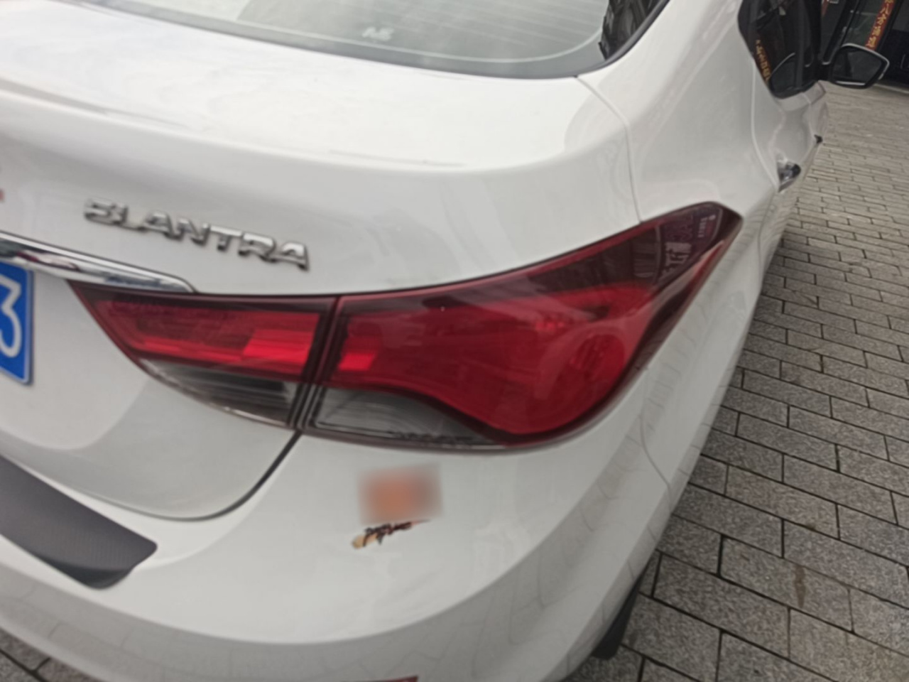 Elantra 2016 1.6L AT Premium photo 2