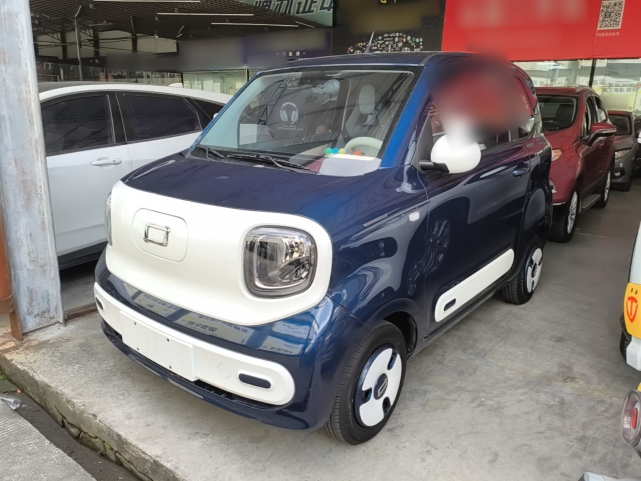 Bestune Pony 2025 222km