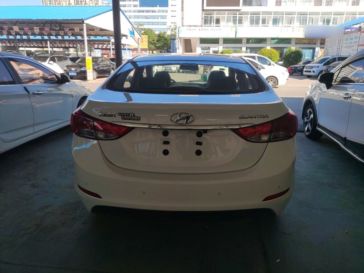 Elantra 2015 1.6L MT Leading photo 3