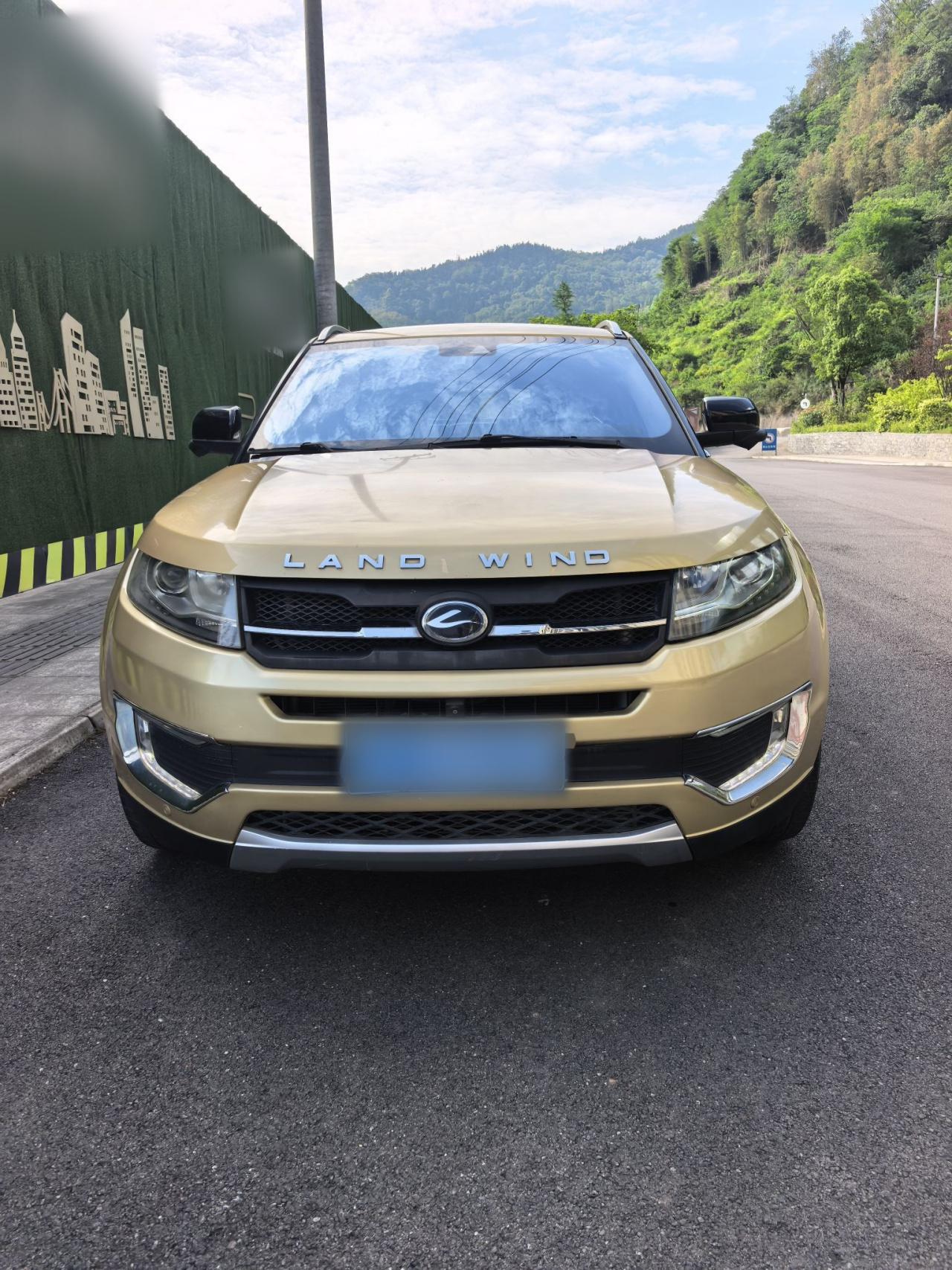 X7 2015 2.0T Flagship photo 2
