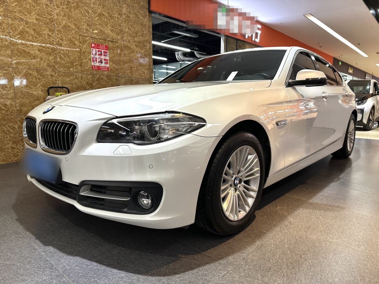 5 Series 2014 525Li Leading