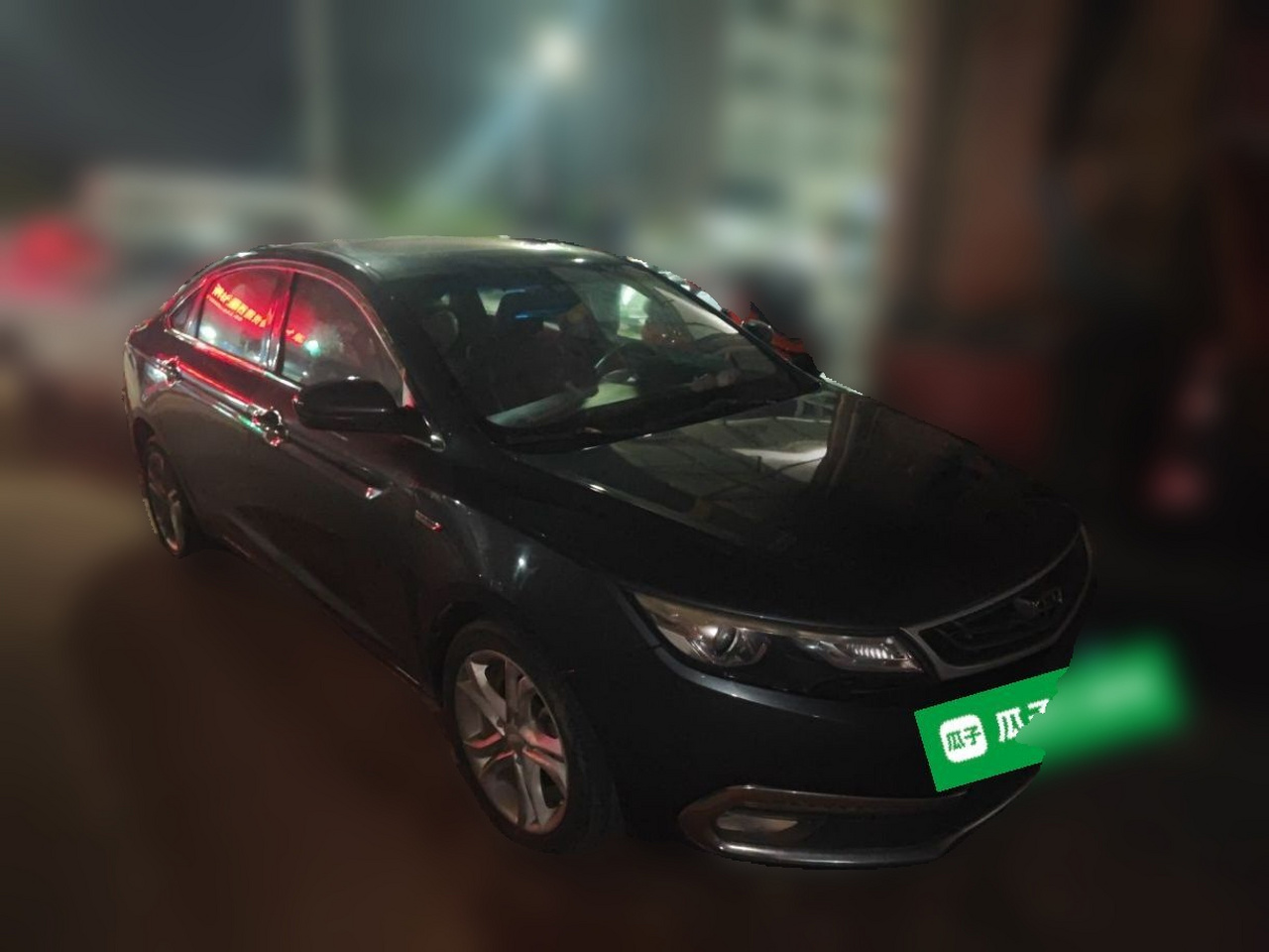 Emgrand GL 2017 1.3T DCT Premium photo 3