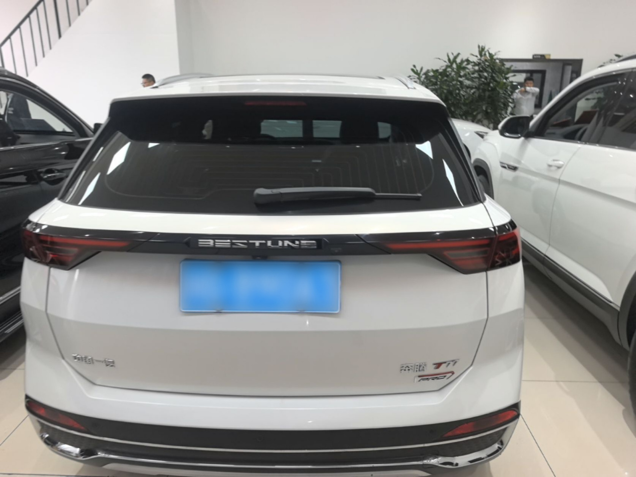 Bestune T77 2023 1.5T AT Luxury photo 3