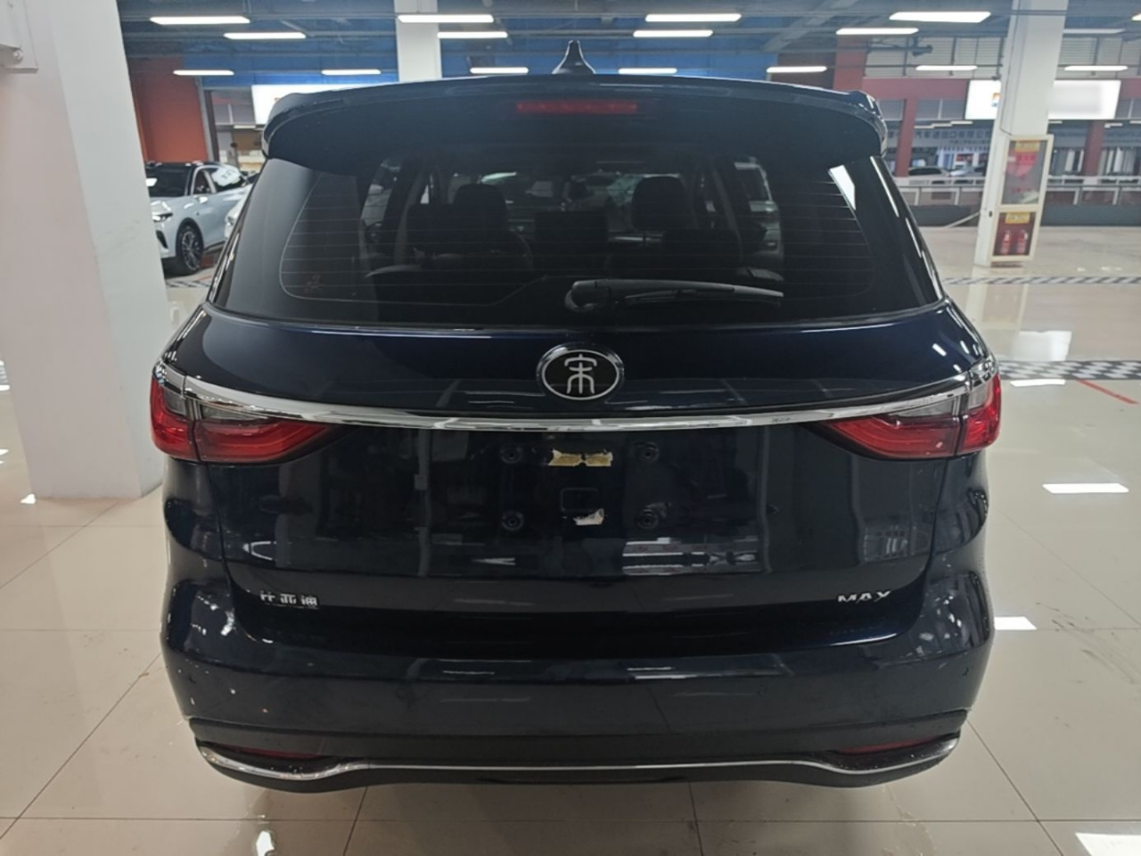 Song MAX 2019 1.5T AT Connected 7-Seater China VI photo 5