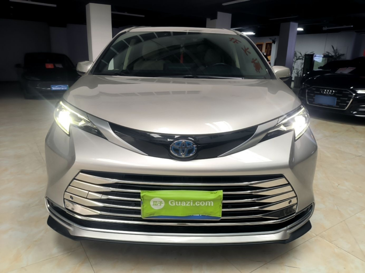 Sienna 2021 2.5L Hybrid Supreme photo 2