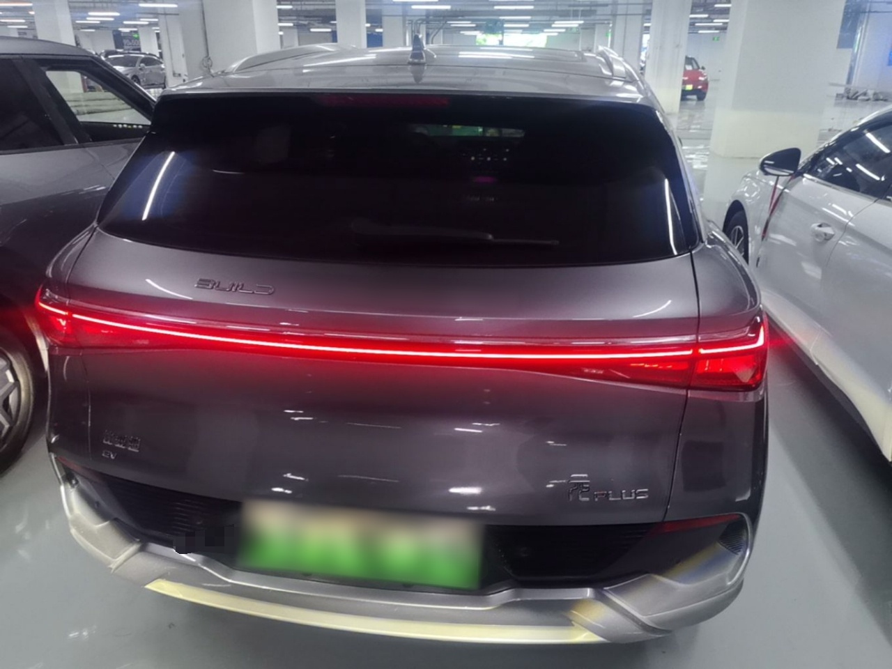 Yuan PLUS 2022 510KM Flagship photo 5