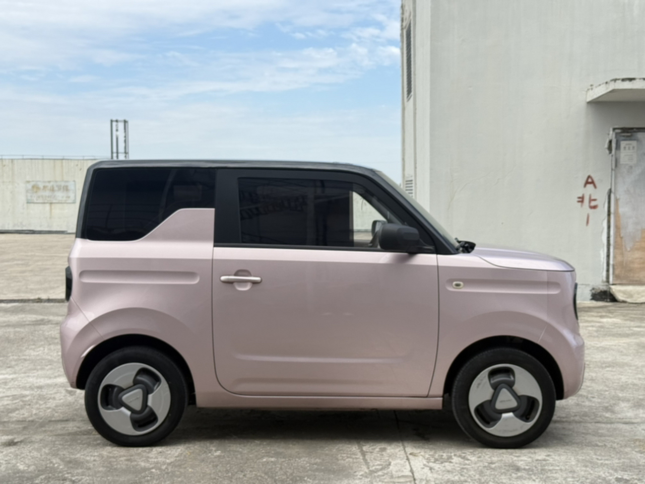 2023 Panda mini 200km photo 3